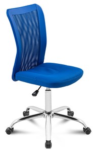 Kancelářská židle Urban - modrá